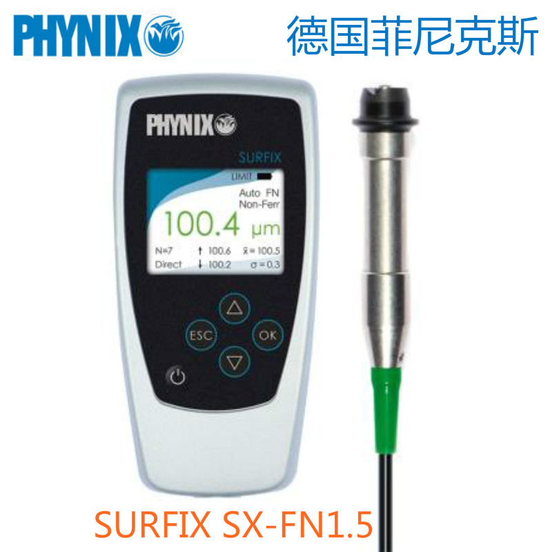 代理德國(guó)菲尼克斯PHYNIX SURFIX SX-FN1.5涂層測(cè)厚儀