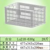 供應28斤桔子籮模具,橘籮模具,水果籮模具 質(zhì)量好,價格也便宜
