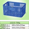 30斤桔子籮,橘籮,水果籮模具 質(zhì)量好,價格也便宜 周轉(zhuǎn)箱 模具廠家
