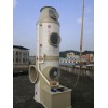 廣東中山pp旋流板水噴淋塔,水噴淋塔廠家