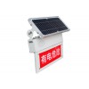 電子智能警示牌技術指標