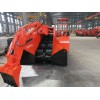 小型履帶扒渣機(jī) 折尾型扒渣機(jī) 礦用扒渣機(jī)80型