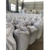 廠家供應金屬硅 工業硅 553 441 金屬硅粉