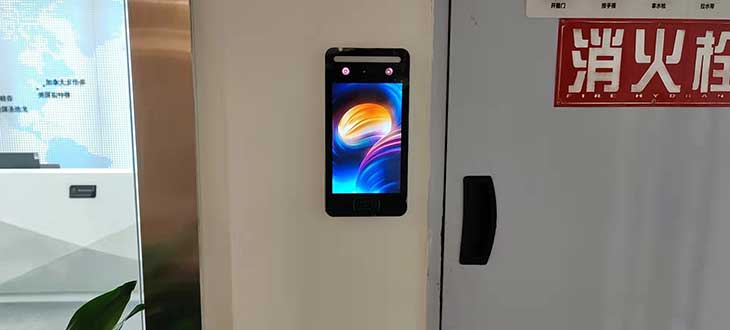 508重慶730