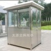 山西長治潞城不銹鋼崗亭 防疫崗亭 公共衛生間崗亭  幼兒園值班室崗亭