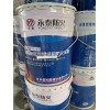 室內(nèi)薄型鋼結(jié)構(gòu)防火涂料(膨脹型)