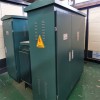 變壓器ZGS11-250kva美式變壓器變壓器廠家電力變壓器美式變電站
