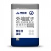 外墻膩子
