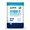特級內墻凈味膩子漆
