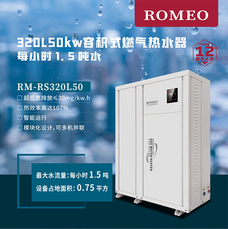 50容積_01