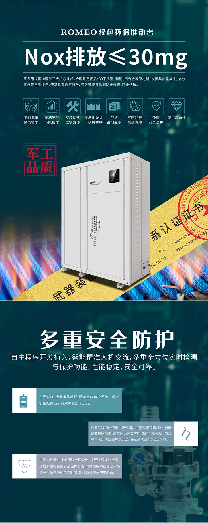 50容積_03