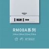 羅密歐RM08A 節(jié)能環(huán)保低氮冷凝家用采暖熱水爐
