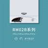 羅密歐RM02B 低氮冷凝燃氣壁掛爐  生產(chǎn)廠家