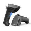 優尼泰克unitech MS851一維激光條碼掃描器