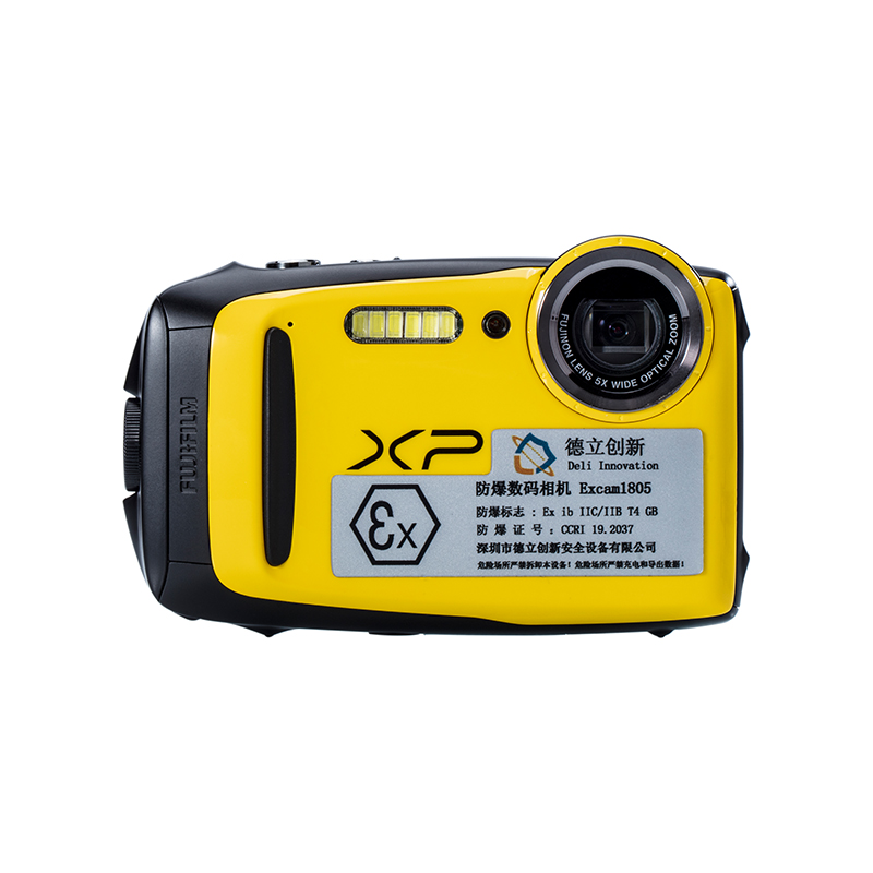 卡片相機A800<em></em>x800