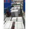 衡陽石材路沿石常用規格， 12公分厚路沿石安裝
