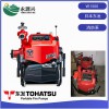 TOHATSU進(jìn)口東發(fā)VE500AS手抬消防泵二沖程