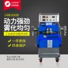 聚脲噴涂機的價格 大型聚氨酯發泡機 南寧聚脲噴涂機