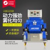 安徽罐體聚氨酯發泡機 聚氨酯發泡機定制廠家 聚氨酯發泡機小型