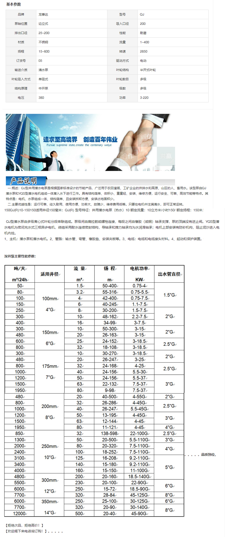 未標題-2