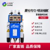 聚氨酯澆注設(shè)備廠家 保溫聚氨酯發(fā)泡機