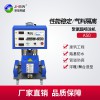 冷庫保溫噴涂聚氨酯 小型高壓聚氨酯發(fā)泡機