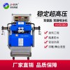 聚氨酯發(fā)泡設(shè)備供應(yīng)商 水箱填充噴涂機