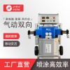 聚氨酯澆注填充設(shè)備 保溫聚氨酯發(fā)泡機價格