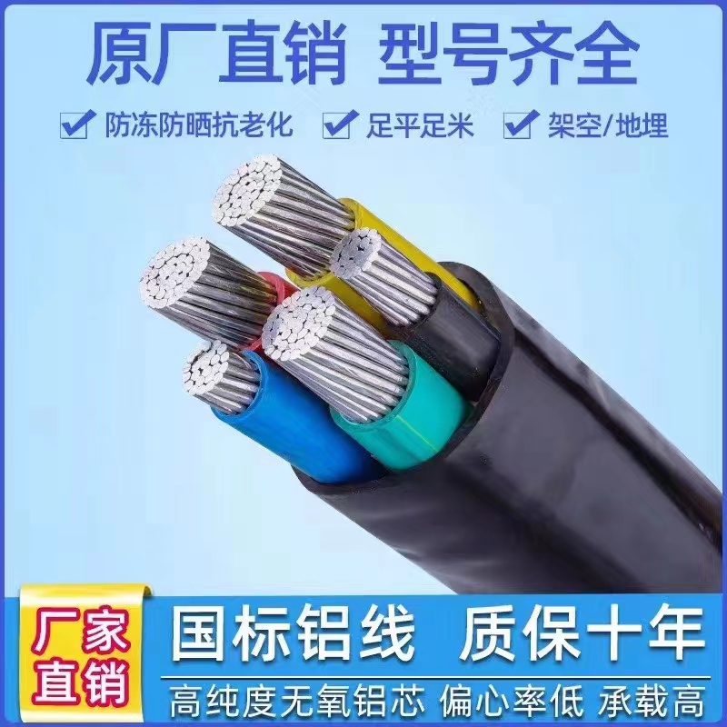 微信圖片_20220512152559