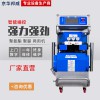 河北聚氨酯噴涂機生產廠家 高壓聚氨酯發泡機 門窗澆筑發泡機