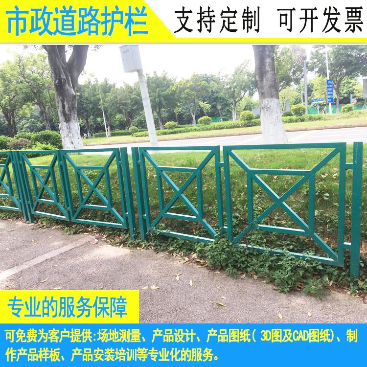 2011市政道路護欄-054
