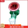 定制鏈條傳動卸料器 防爆星型卸灰閥 除塵器鎖風閥
