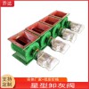 喬達牌 400*400雙接盤星型卸料器 直連式側連式除塵器關風機