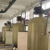 全自動軟水器