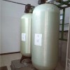 全自動軟水器