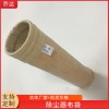 定制燃煤鍋爐工業(yè)除塵布袋 氟美斯耐高溫濾袋 玻纖氈收塵袋