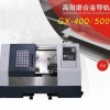 廣興GX-400/500 高耐磨合金導(dǎo)軌 廠家定制 品質(zhì)保證