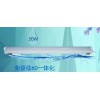 20w冷庫專用燈 防潮燈罩 綠色環(huán)保冷庫燈