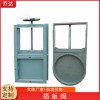 喬達(dá)批發(fā)電液動推桿平板閘門 渠道過水不銹鋼方形閘門