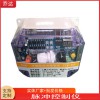 喬達(dá)牌 TD-8Z型脈沖控制儀 除塵器脈沖噴吹控制器