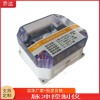 喬達(dá)牌 抗干擾脈沖控制儀 數(shù)顯可編程脈沖閥控制器