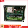 喬達(dá)牌 除塵器可編程脈沖控制儀 24V220V無觸點(diǎn)脈沖控制器