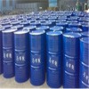 礦用高分子注漿加固材料 內(nèi)蒙古破碎煤巖層加固材料