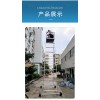 電力4.2米鋁合金梯車地鐵接觸網梯車鐵路梯車可移動作業車