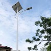 河南30瓦LED路燈桿5米新農村太陽能燈廠家