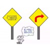 【目視化管理】全面了解“目視化管理”！