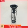 定制耐高溫/耐腐蝕/抗氧化袋籠 分節(jié)式除塵骨架