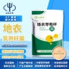 地衣芽孢桿菌200億活菌農(nóng)業(yè)種植改良土壤抗重茬菌治根腐土傳病
