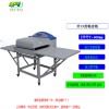 粘合機(jī) 強(qiáng)制防偏熱熔型全自動(dòng)粘合機(jī) 服裝粘襯機(jī) 襯布貼合機(jī)