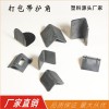 塑料護(hù)角 塑膠包角 塑膠護(hù)角 塑料護(hù)角